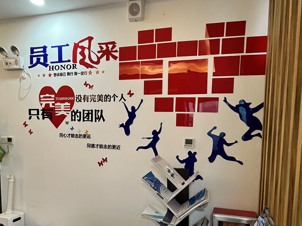 汕头市乐瞳眼镜有限公司_公司图片
