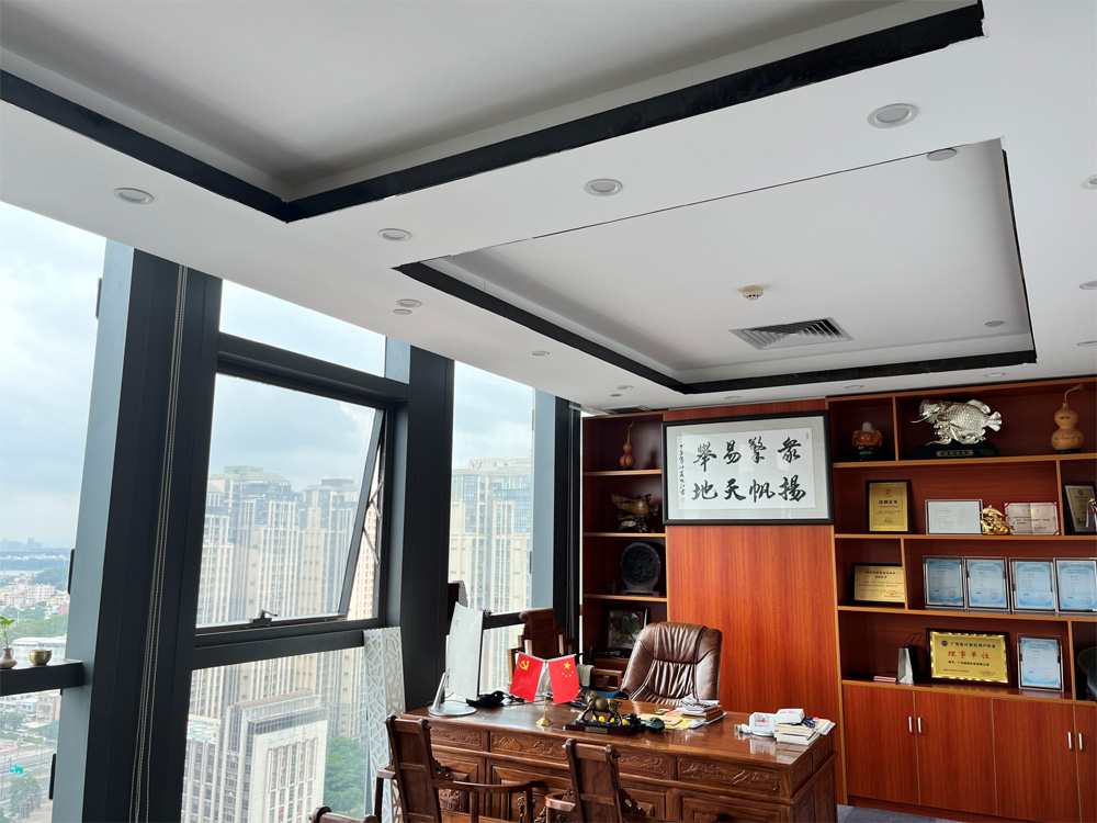 汕头市乐瞳眼镜有限公司_公司图片